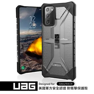 UAG三星 Note20 Ultra Note10 Plus 美國 頂級軍規防摔保護殼 防摔殼 保護套 手機殼【鬼滅】