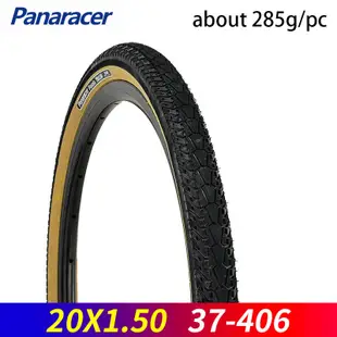 Panaracer PaseIa 20x1.5 折疊自行車輪胎 20 英寸 37-406 小輪自行車外胎棕色邊緣黑色