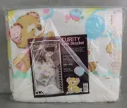Vintage Kirby Koala Bear Fleece Baby Blanket “Curity” NOS New In Package 1985
