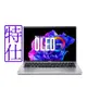 Acer 宏碁 Swift Go SFG14-71-513W 14吋OLED輕薄特仕筆電 (i5-13500H/16G/512G+2T/Win11)