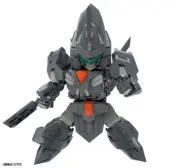 Kotobukiya M.S.G Progress Body