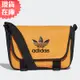 ADIDAS OR ADICOLOR 側背包 斜背包 休閒 復古 防潑水 可調式 口袋 橘【運動世界】HE9765