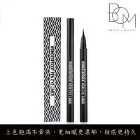 在飛比找momo購物網優惠-【BOM】奇妙眼線液筆 01 黑色WONDER BLACK 