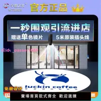 在飛比找樂天市場購物網優惠-廣告投影燈旋轉LOGO燈商鋪店面LED燈地面射燈門頭招牌定制