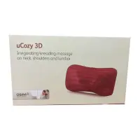 在飛比找蝦皮購物優惠-OSIM uCozy 3D按摩器(二手)9成新(包裝完整)