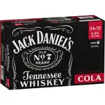 [Jack Daniels] Jack Daniels & Cola Can 375mL