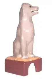 ++=Dog #*284 -15/97 Ceramic Collie Dog on Crate Bed Pie Vent