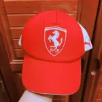 PUMA FERRARI 法拉利 帽子🧢 休閒男女款