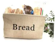 Bread Storage Bin- Burlap basket for keeping Bread, Rolls and other items for