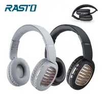 在飛比找ETMall東森購物網優惠-RASTO RS23 藍牙經典復古摺疊耳罩式耳機