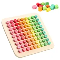 在飛比找PChome24h購物優惠-益智玩具 木制九九乘法表 乘法盤 算術板 乘法口訣 早教兒童