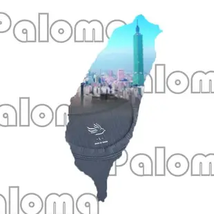 【Paloma】台灣製冰涼排汗V領寬肩背心【白色6入特惠】男背心 內衣 男內衣 -慈濟