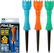 Daiya Golf TE-444 Flick Tee, 2 Adjustable Heights, Tee Up Height 1.6-2.0 inches (40-50 mm), Durable and Flexible Elastomer Cup, Beginners, Golf Regulations, Made in Japan, Pack of 3