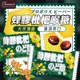 【小魚生活館台灣現貨】Cammie 熱銷日本 蜂膠枇杷喉糖 一包 120g 潤喉糖