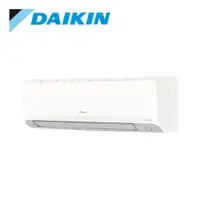在飛比找燦坤線上購物優惠-DAIKIN一對一變頻冷暖空調R32橫綱Y系列(RXM/FT