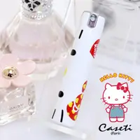 在飛比找ETMall東森購物網優惠-【Hello Kitty X Caseti】特寫凱蒂-現代感