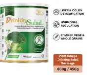 HALAL Premium Pure Drinking Salad Powder 800g | FAST SHIPPING DHL EXPRESS