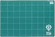 Mobile Suit Gundam [Cutting Mat] Cutter Mat A3/Gundam Stationery 11 Principality of Zeon