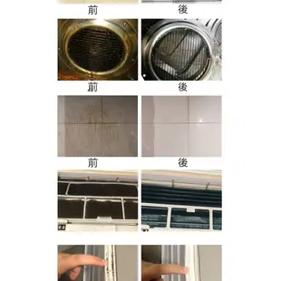 台灣現貨 110V 高溫蒸汽清洗機  蒸氣機  高溫蒸氣清洗機 高溫清洗機 高溫蒸汽清洗