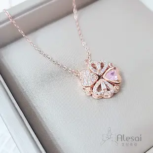 Alesai 艾尼希亞 925純銀 粉紅色鋯石項鍊 愛心項鍊 二種變化配戴款