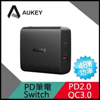 在飛比找PChome24h購物優惠-【AUKEY】PA-Y11 48W PD2.0+QC3.0 