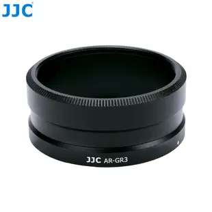 JJC 金屬製GA-1鏡頭轉接環 支援Ricoh GR3 GR III 相機安裝UV CPL ND等濾鏡和GW-4廣角鏡