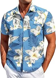 [Generic] Plain T Shirts for Men Long Sleeve Trendy 3D Printed Collar Short Sleeved Shirt Mens Romper Shirt