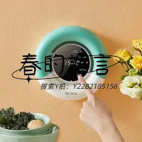 在飛比找Yahoo!奇摩拍賣優惠-洗菜機賓果果蔬清洗機家用消毒食材凈化器肉水果洗蔬菜去農殘留洗