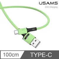 在飛比找PChome24h購物優惠-【USAMS】TYPE-C 快充傳輸線 TPE矽膠線 充電線