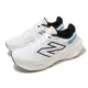 New Balance 紐巴倫 慢跑鞋 Fresh Foam X 1080 V13 大童 女鞋 寬楦 白 黑 緩衝 運動鞋 NB G1080V13-W