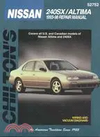 在飛比找三民網路書店優惠-Chilton's Nissan ─ 240Sx/Altim