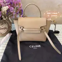 在飛比找蝦皮購物優惠-Celine 賽琳 189003 BELT 奶茶色 單肩包 