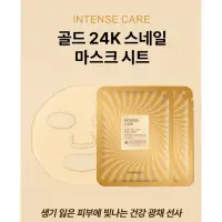 在飛比找蝦皮購物優惠-韓國TONYMOLY 蝸牛全效修護24K純金水晶面膜