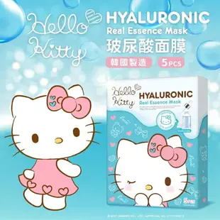 小禮堂 Hello Kitty 玻尿酸保濕面膜組 5入 (少女日用品特輯)