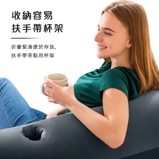 🇹🇼台灣出貨 美國INTEX 充氣單人沙發床 單人沙發 雙人沙發 充氣沙發 懶人沙發 旅行 露營 充氣床 沙發床 沙發