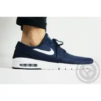 在飛比找蝦皮商城優惠-NIKE SB STEFAN JANOSKI MAX OBS