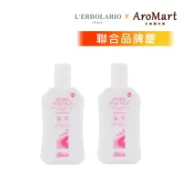 在飛比找momo購物網優惠-【AroMart 艾樂曼】Argital雅琪朵 女性精油潤潔