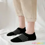 船襪 隱形襪 女襪 日系 小清新 細條紋 運動風 學生 百搭 淺口 襪子