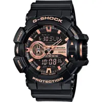 在飛比找誠品線上優惠-CASIO卡西歐 G-SHOCK 金屬系雙顯手錶-玫瑰金x黑