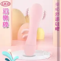 在飛比找Yahoo奇摩購物中心優惠-自慰棒 按摩器 女性 情趣用品 LILO 滔樂 滑順舒適矽膠