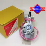 PWK SUDCO 28 化油器 KEIHIN SUDCO PWK 28 化油器 KEIHIN SUDCO PWK28