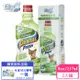 潔牙白Dental Fresh-貓咪版潔牙液 237ml(2入組) (下標數量2+送全家禮卷50元)