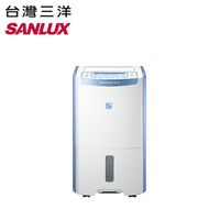 補助1200 可自取 SANLUX 台灣三洋 17.5公升除濕機 SDH-175LD