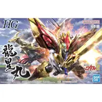 在飛比找蝦皮商城優惠-【BANDAI】 組裝模型 魔神英雄傳 HG 龍星丸 公司貨