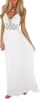 [LILBETTER] Women's Beach Crochet Backless Bohemian Halter Maxi Long Dress