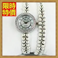 在飛比找樂天市場購物網優惠-手錶石英錶(手鍊造型)-韓國休閒學生女腕錶2色71r37【獨