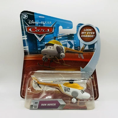 Disney Pixar Cars - RON HOVER LENTICULAR My Eyes Change - 1:55 Diecast