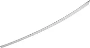 Rear Door Frame, Chrome Finish, Spare for Optima 2011-2015, Long Shelf Life Designed for Car Owners, ABS Material