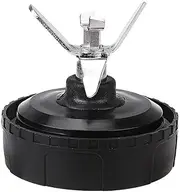 1 x Nutri Ninja 5 Fin Extractor Blade - Replacement Blender Part