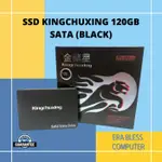 KINGCHUXING SSD 120GB SATA 黑色原裝保證